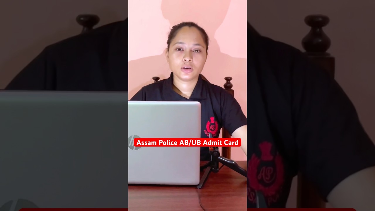 Assam Police AB/UB Admit Card Update 😳//#assampolice #assampoliceabub #assampoliceinterview #shorts