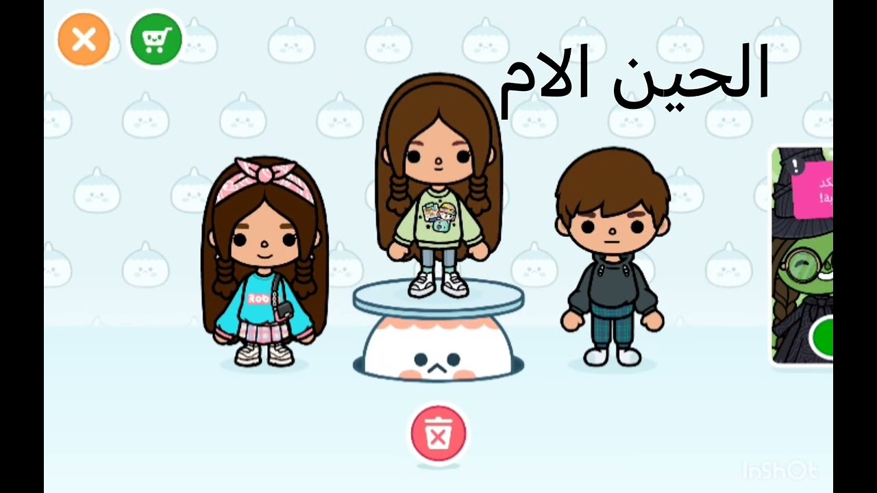 ٢٦ فبراير، ٢٠٢٦