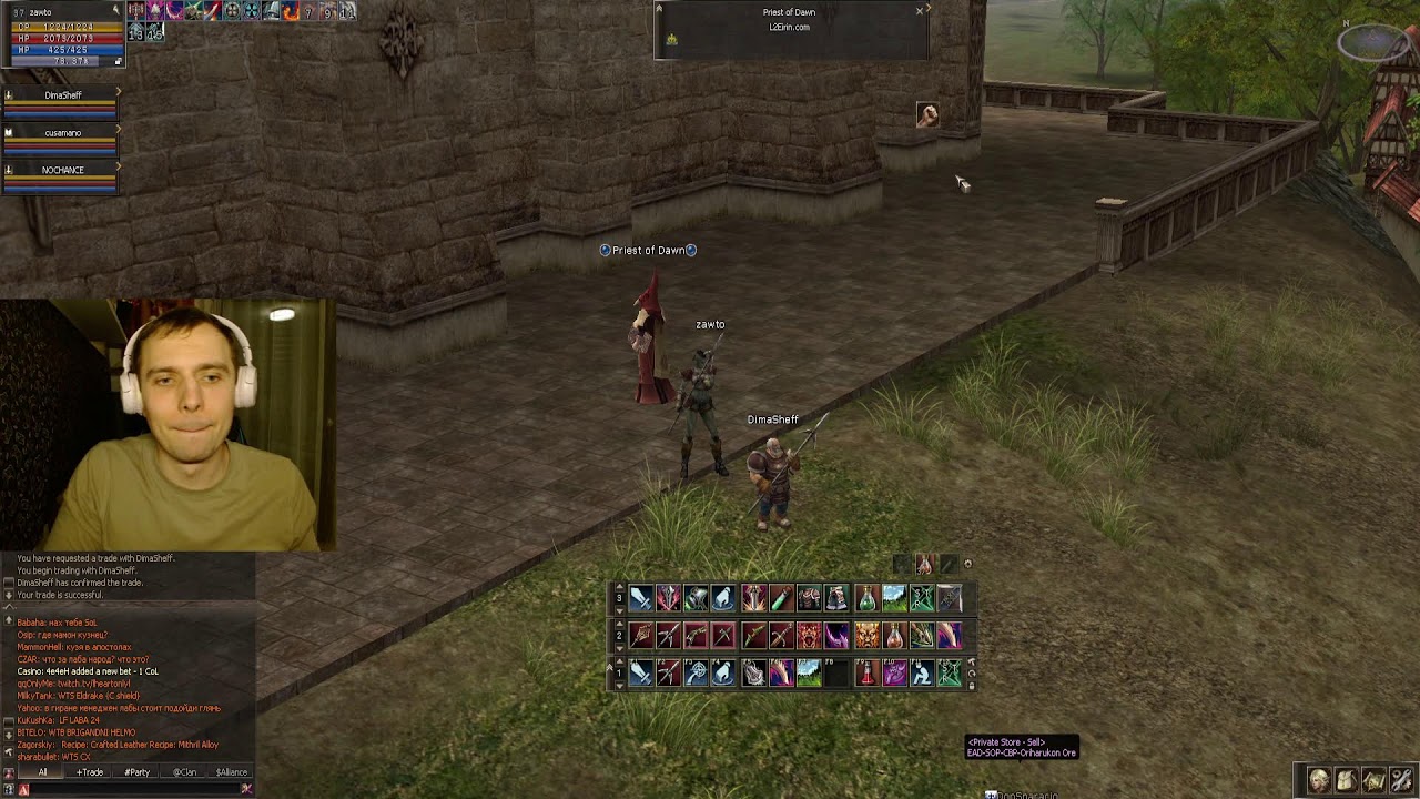 L2EIRIN Interlude x1