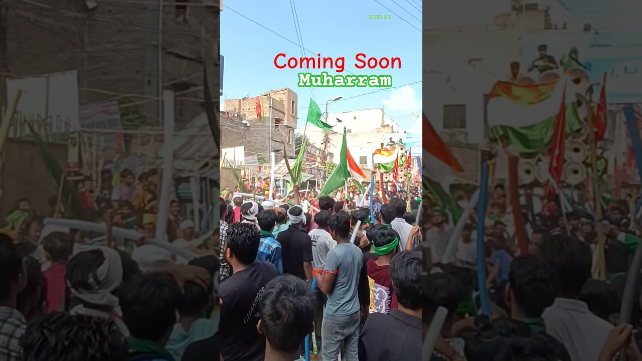Coming Soon Muharram | Samastipur Muharram Video | #viralvideo #muharram #samastipur #2025 #video