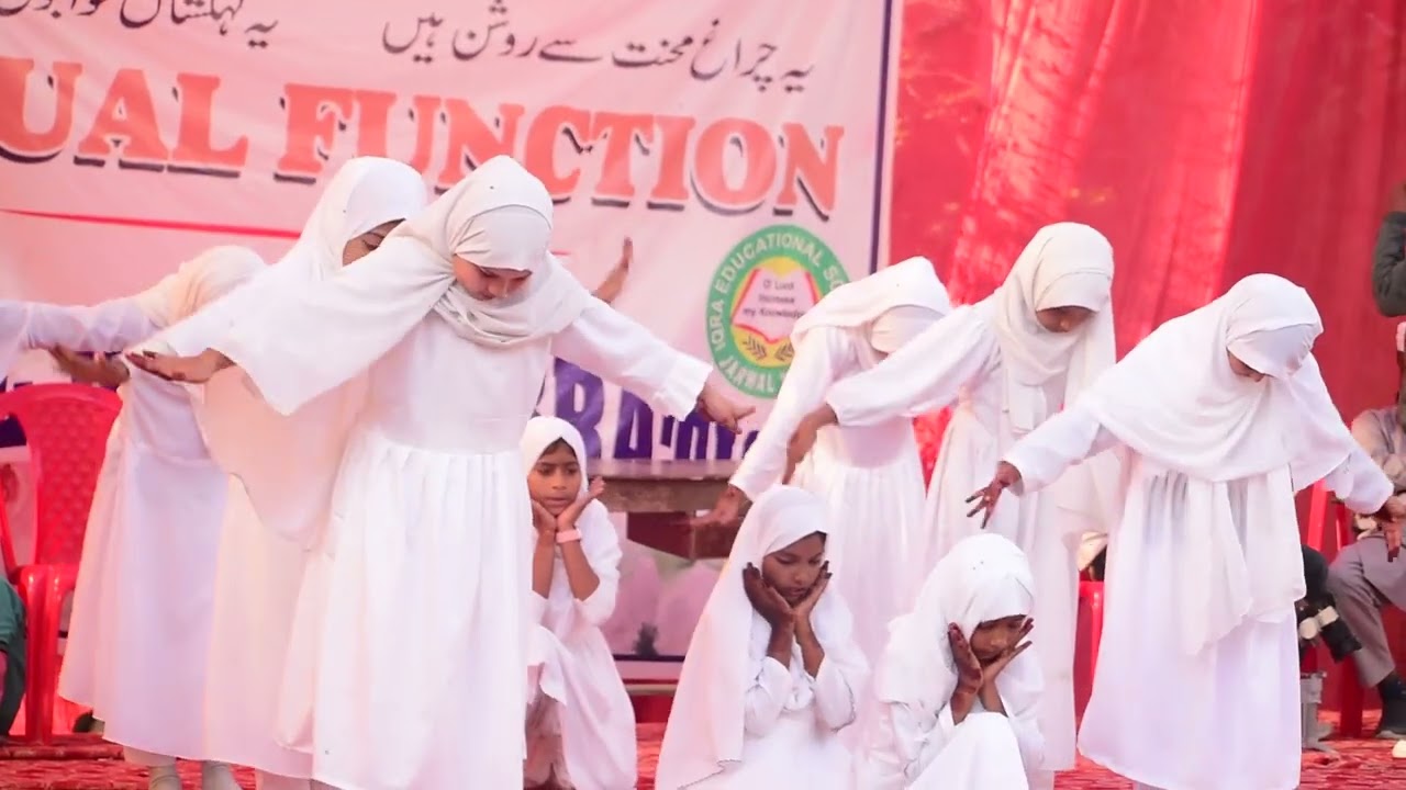 hd video ikra 025