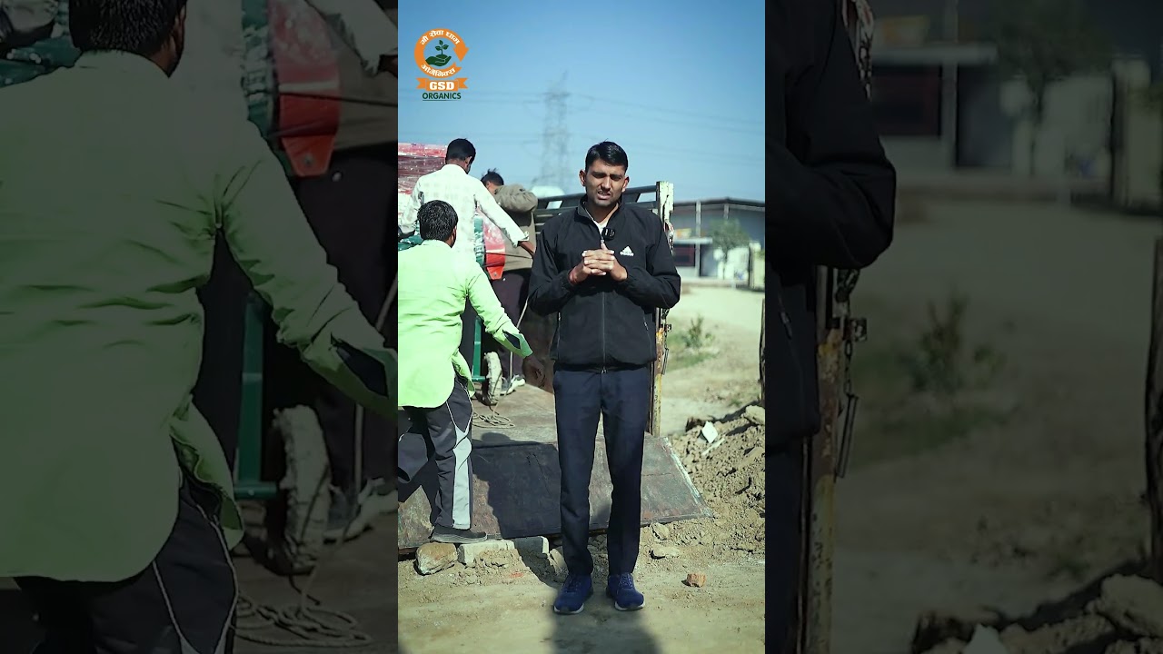 GSD Organics की Crushing Machine अब भेजी जा रही है गौशाला.