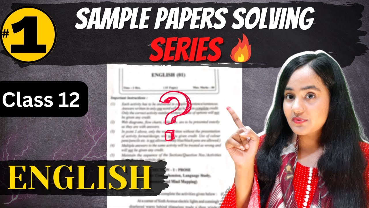Solve this Paper Before Board Exam🔥| #PracticeEnglish| DAY 1| by @naazacademyofficial|#hscboard2023