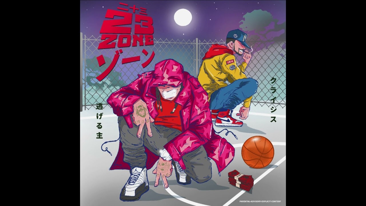 Flee Lord & Crisis - MR. DELGADO [Official Audio]