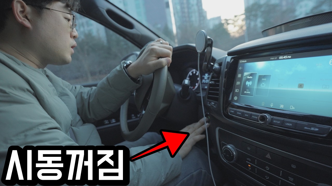 고장난 에어백을 고쳐보자 (1탄)