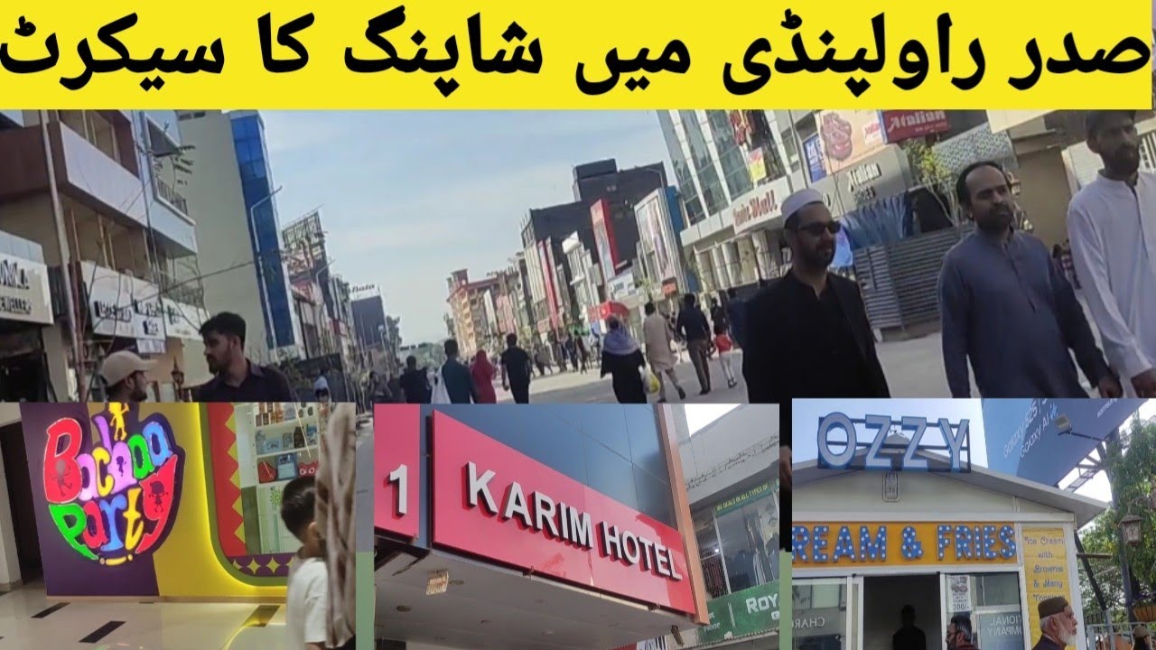 The Best Saddar Rawalpindi Shopping  Secrets Full Tour | Rania Mall, City centre, Medison mall 
