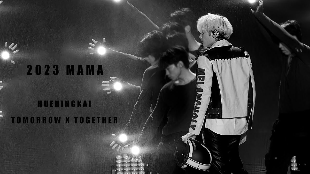 231128 2023 MAMA AWARDS Sugar Rush Ride + Chasing That Feeling Dance Break TXT HUENINGKAI FANCAM 직캠