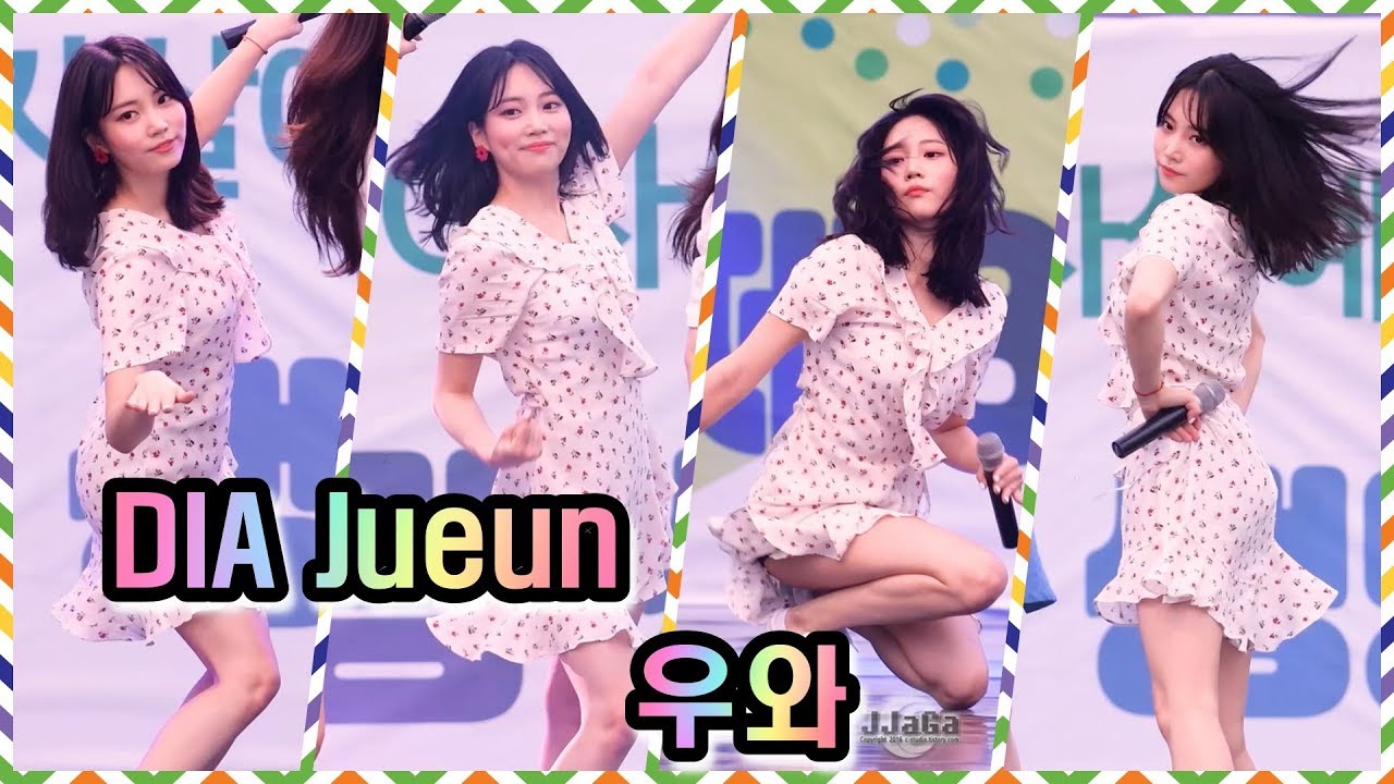 [4K] 190908 DIA 주은 직캠 (다이아 Jueun Focus) -'우와' (Fancam) By.JJaGa !생명을 살리는 한걸음의 기적 #평촌중앙공원