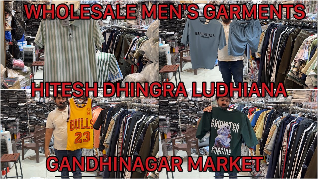 Wholesale Gandhinagar Market | Drop shoulder jersey | Hitesh Dhingra Ludhiana