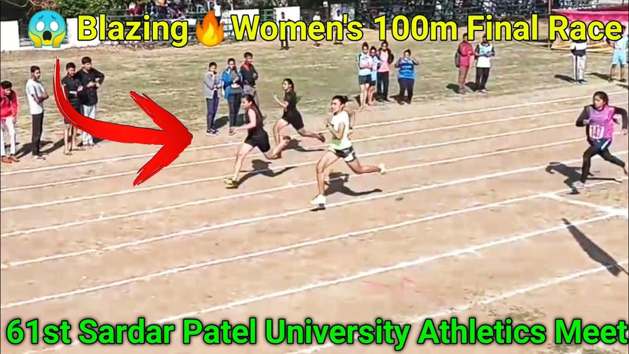 100m women's Final Race|Sardar Patel University Athletics meet|Vallabh Vidyanagar