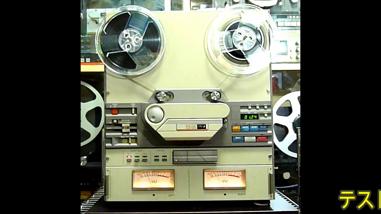 TEAC / TASCAM 55-2    2TR 19/38cm.sec