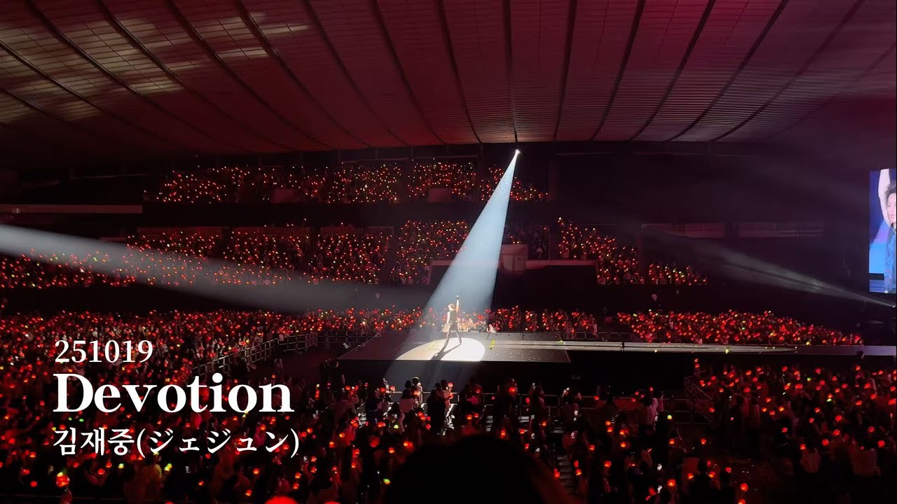 251019 Devotion - ジェジュン