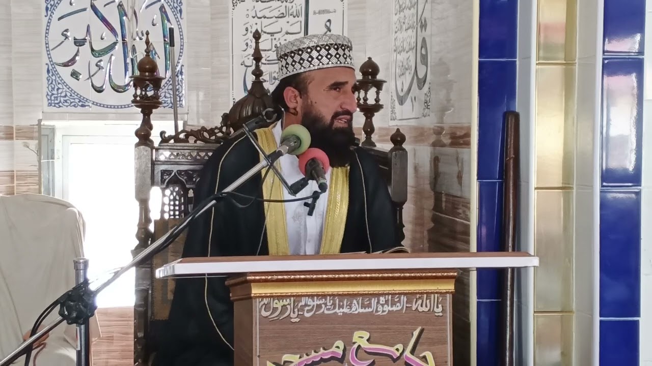 قربانی کے مسائل | Qurbani Ke Masail | عید الاضحیٰ کی شرعی رہنمائیتفصیل (سید ساجد گیلانی)