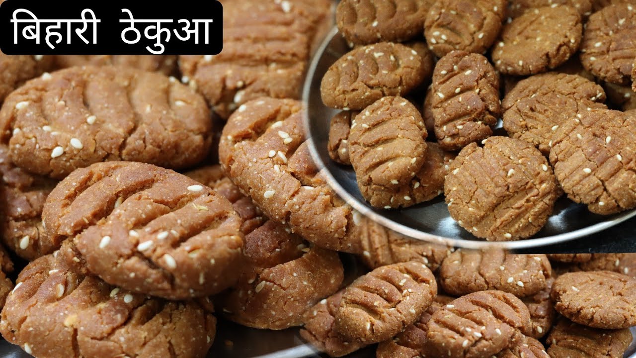 आटा और गुड़ का खास्ता ठेकुए बिना सांचे के | Bihar special recipe 