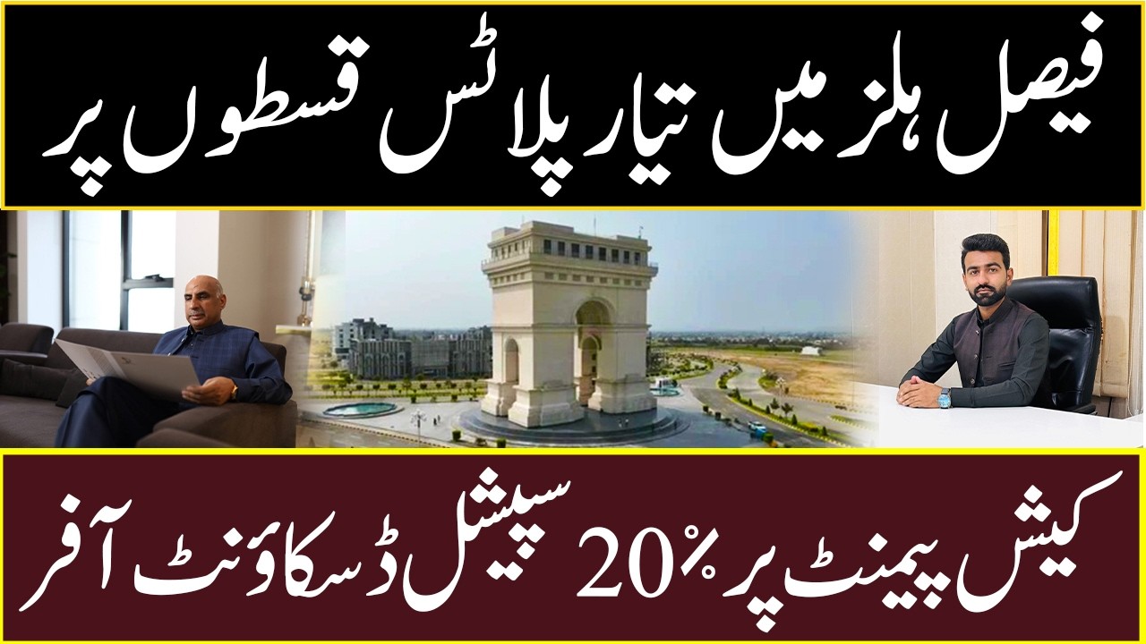 Ready Plots on Installments in Faisal Hills Islamabad | Best Chance of Investment | Payment Plan!