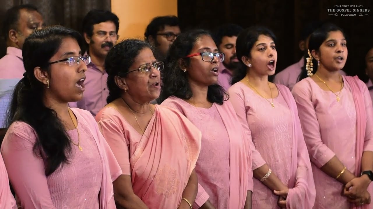 Abide with Me - The Gospel Singers, Pulipunam | Henry F. Lyte | William H. Monk | Carl F. Schalk