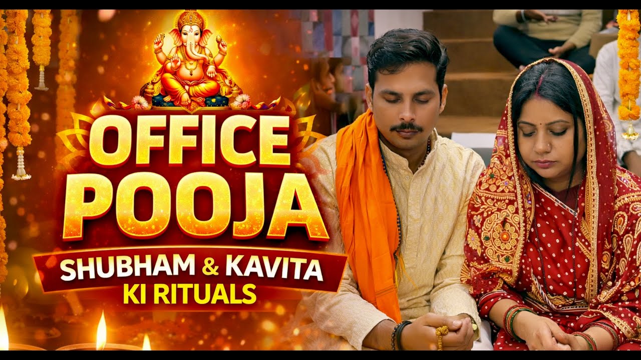 Office ki pooja or Office Renovation 