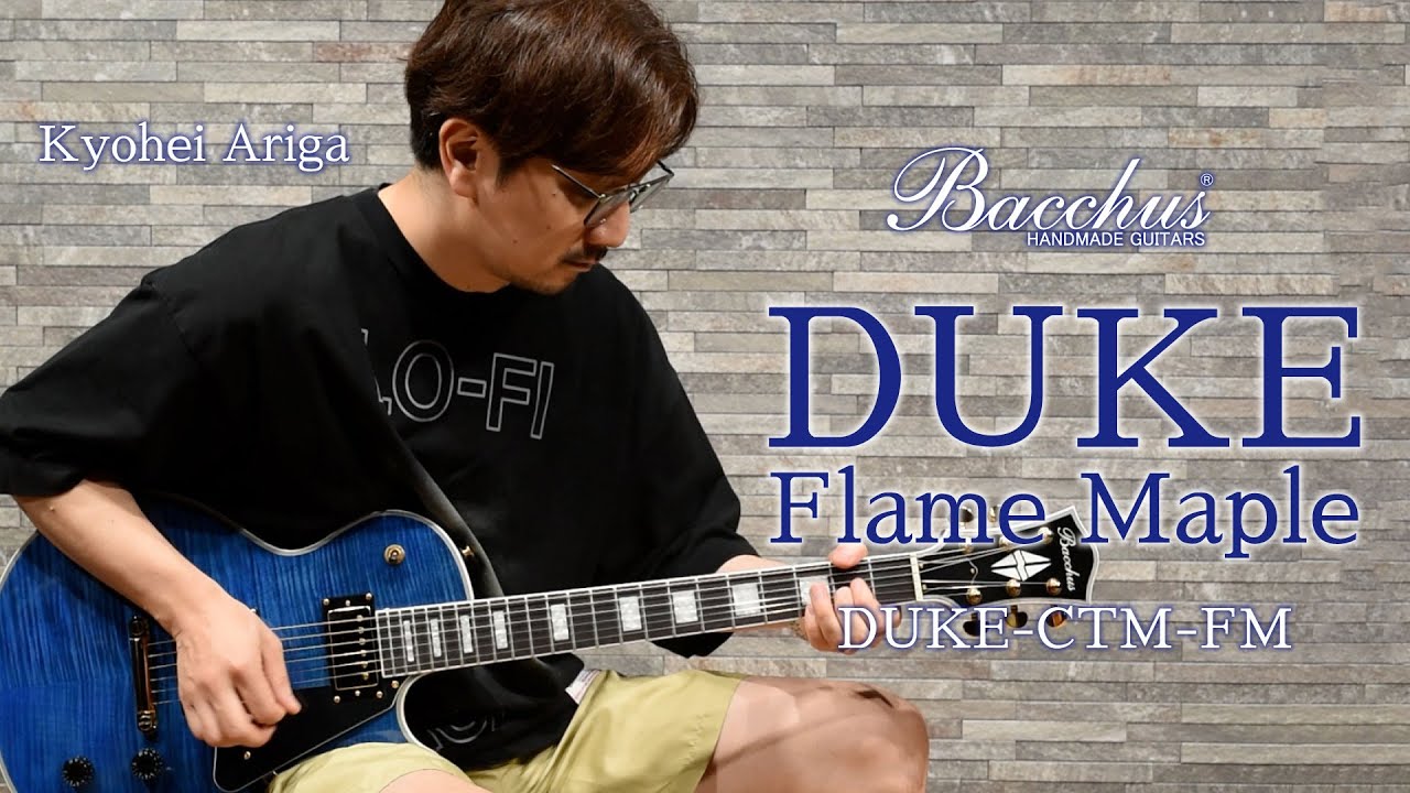 DUKE-CTM-FM【有賀教平】