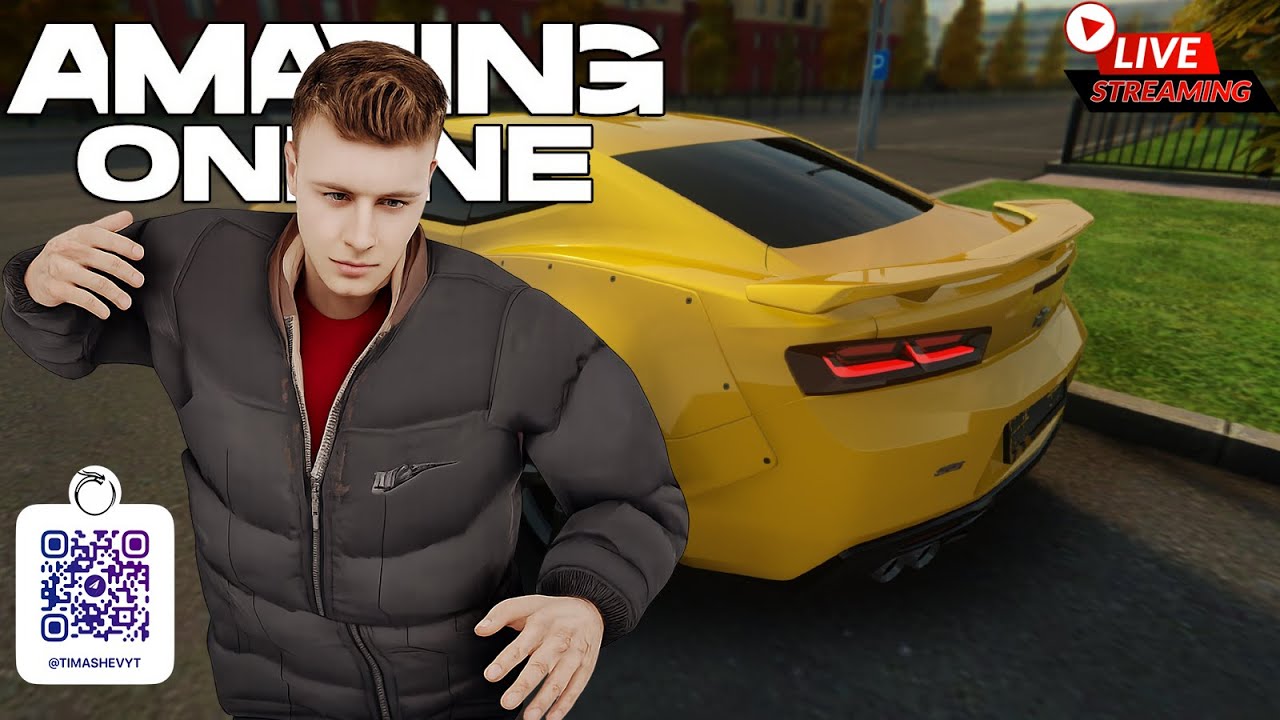 РЕКОРД КАНАЛА, СКОРО НОВЫЙ СЕРВЕР - AMAZING ONLINE