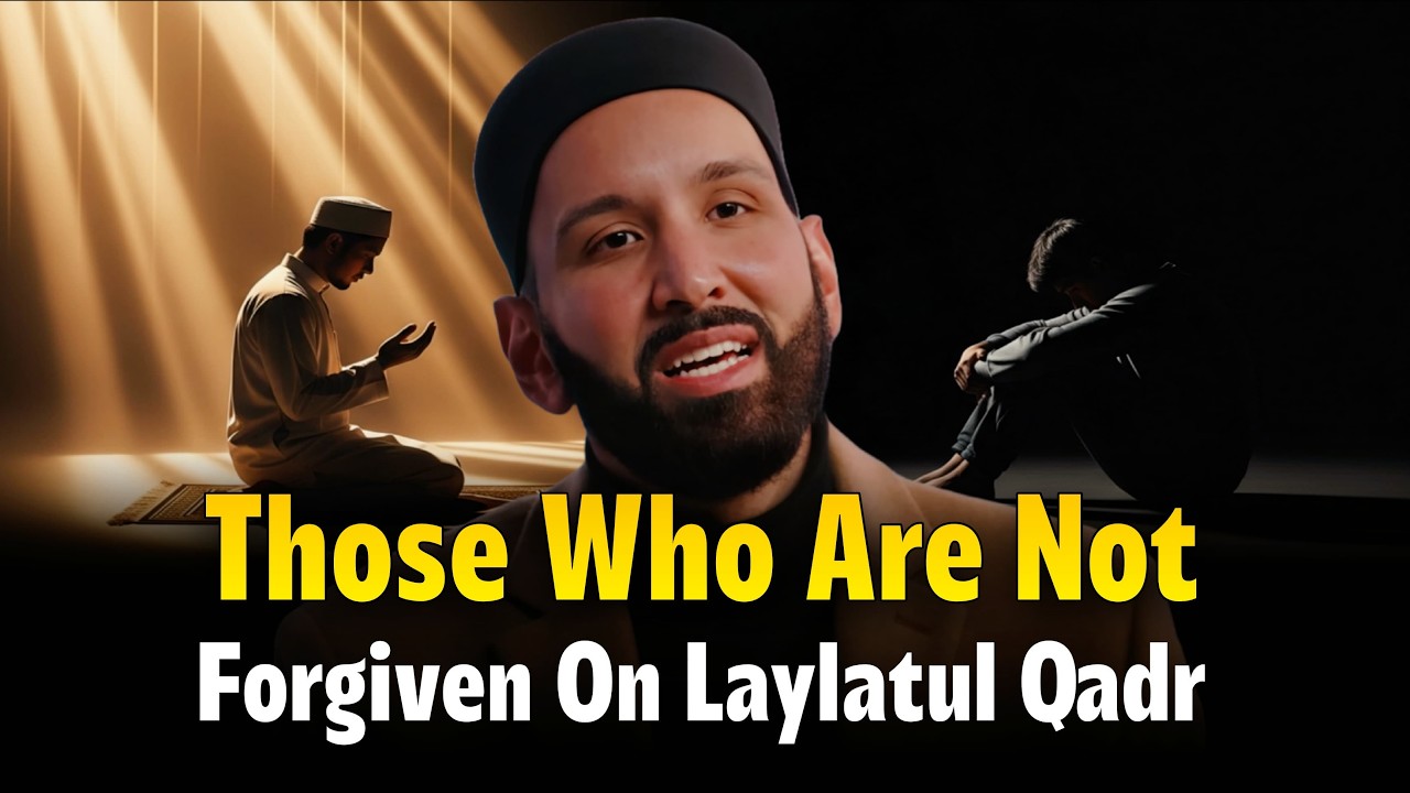 How to Get Forgiveness on Laylatul Qadr || Daily Reminder By Dr. Omar Suleiman