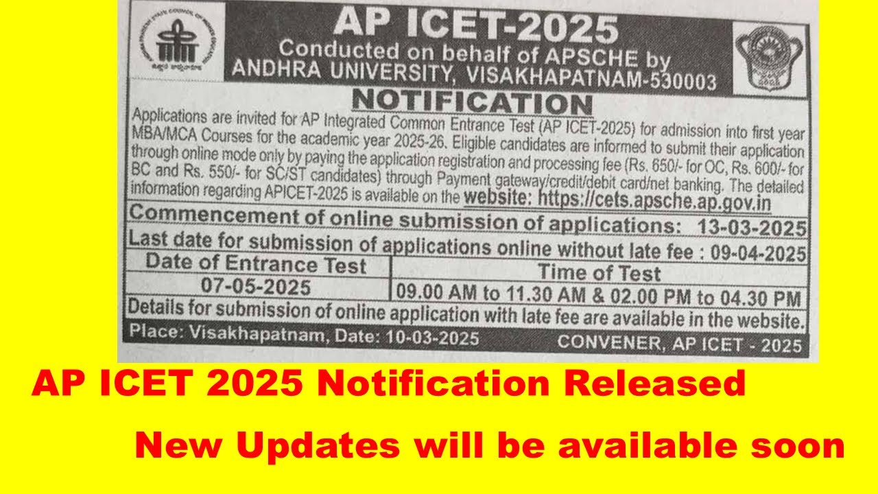 AP ICET 2025 Notification Released | New Updates will be available soon