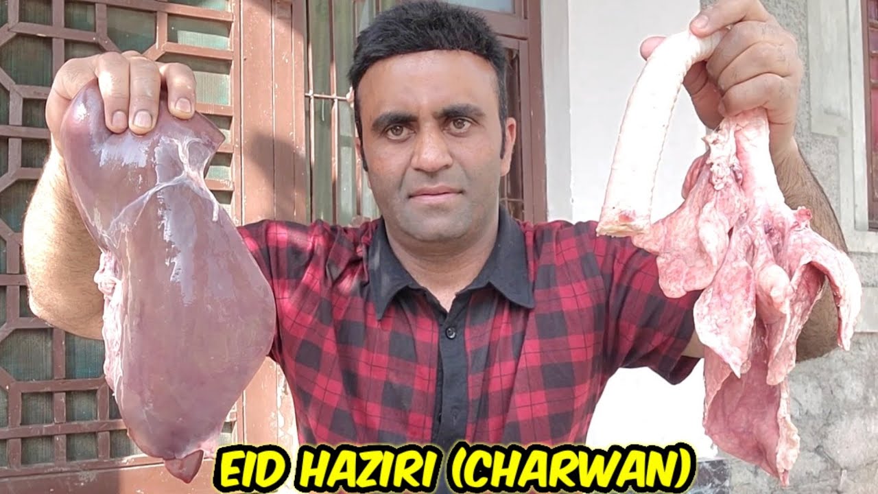 Eid Pe Ye Wali Haziri Banake Sabko Khilayen Mazedar | Kurban Haziri | Kaleji Recipe Eid Special