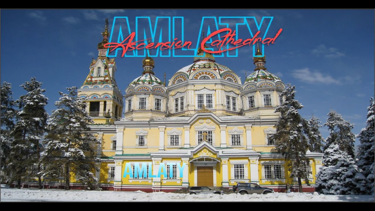 Ascension Russian Orthodox Cathedral Almaty, Kazakhstan.#travel #cathedralchurch #almaty_city