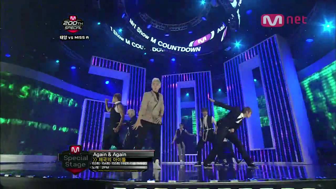 [HD] 100715 ZE:A - Again & Again
