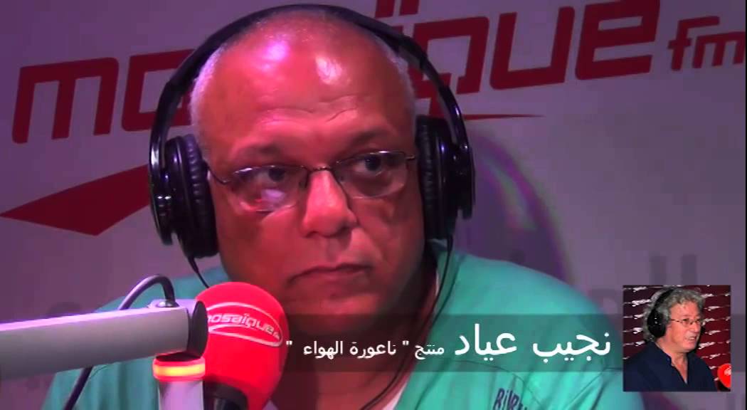 فتحي الهداوي: صنصرة مشاهد من ناعورة الهواء أصابني بالإكتئاب