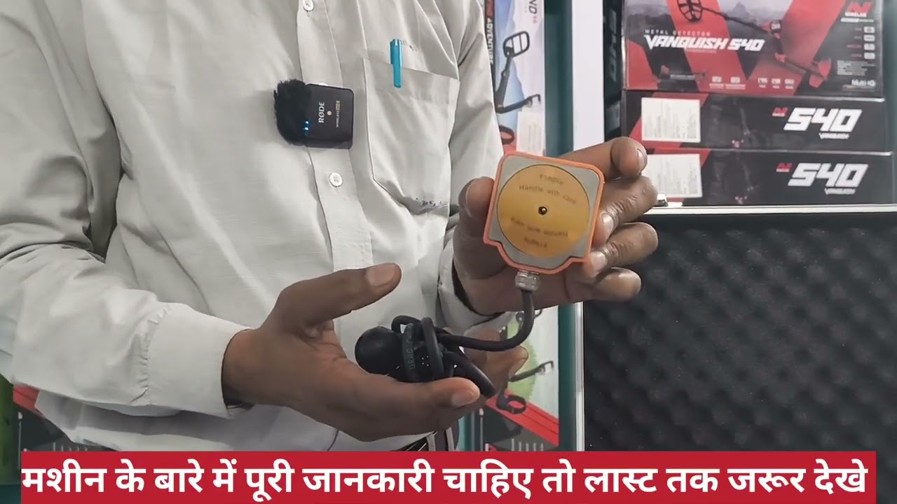 PQWT-L50 Indoor Water Leak Detector - High Accuracy Pipe Leakage Locator