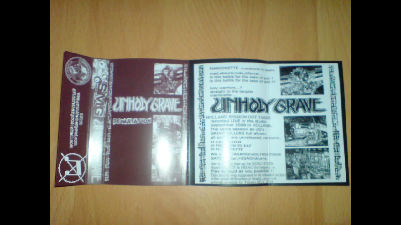UNHOLY GRAVE / SELFMADEGOD split [2015]