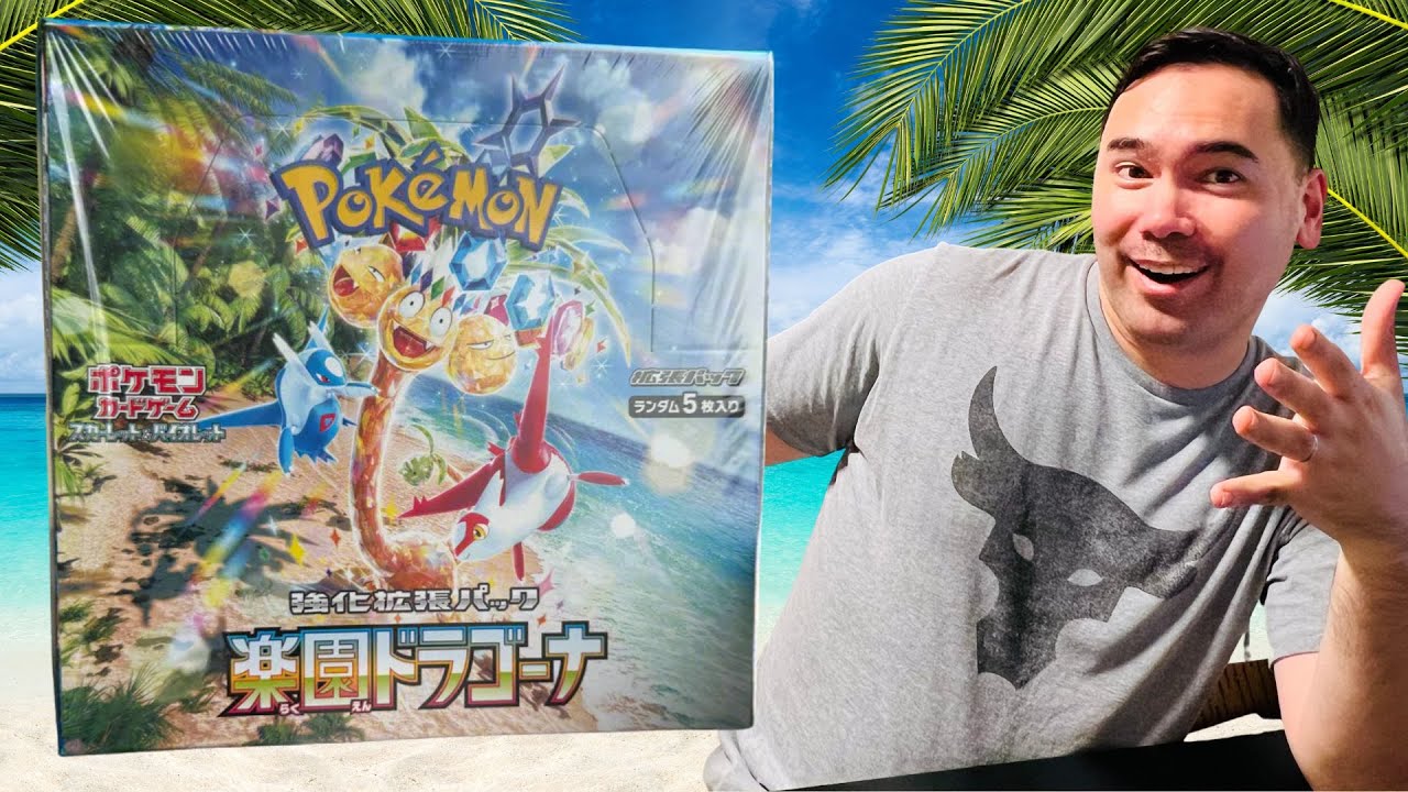 Paradise Dragona Booster Box Search is NOT Over!