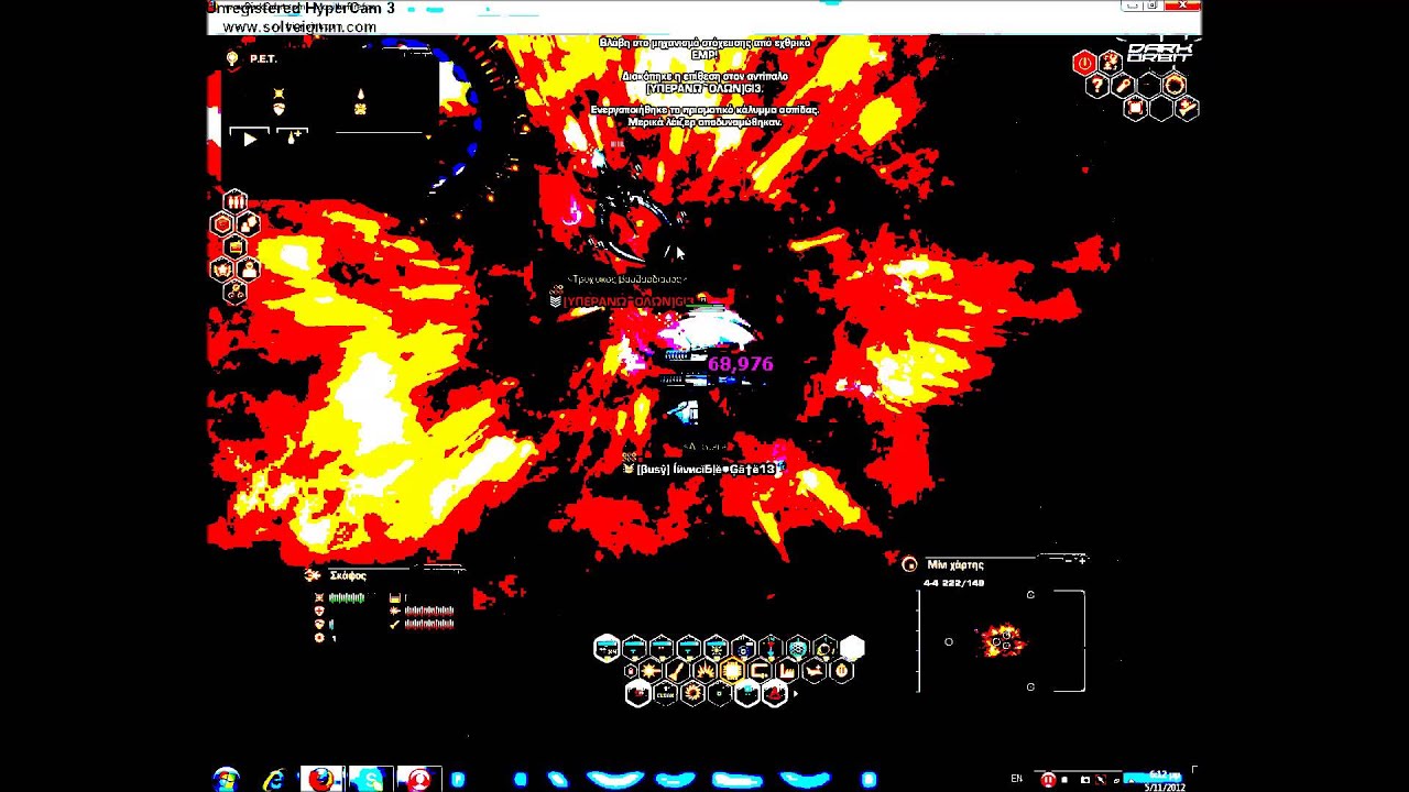 darkorbit invincible