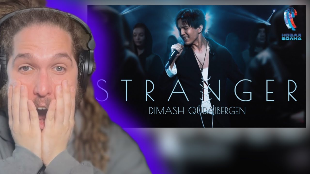 Dimash Left Me SPEECHLESS! Rapper Reacts to 'STRANGER
