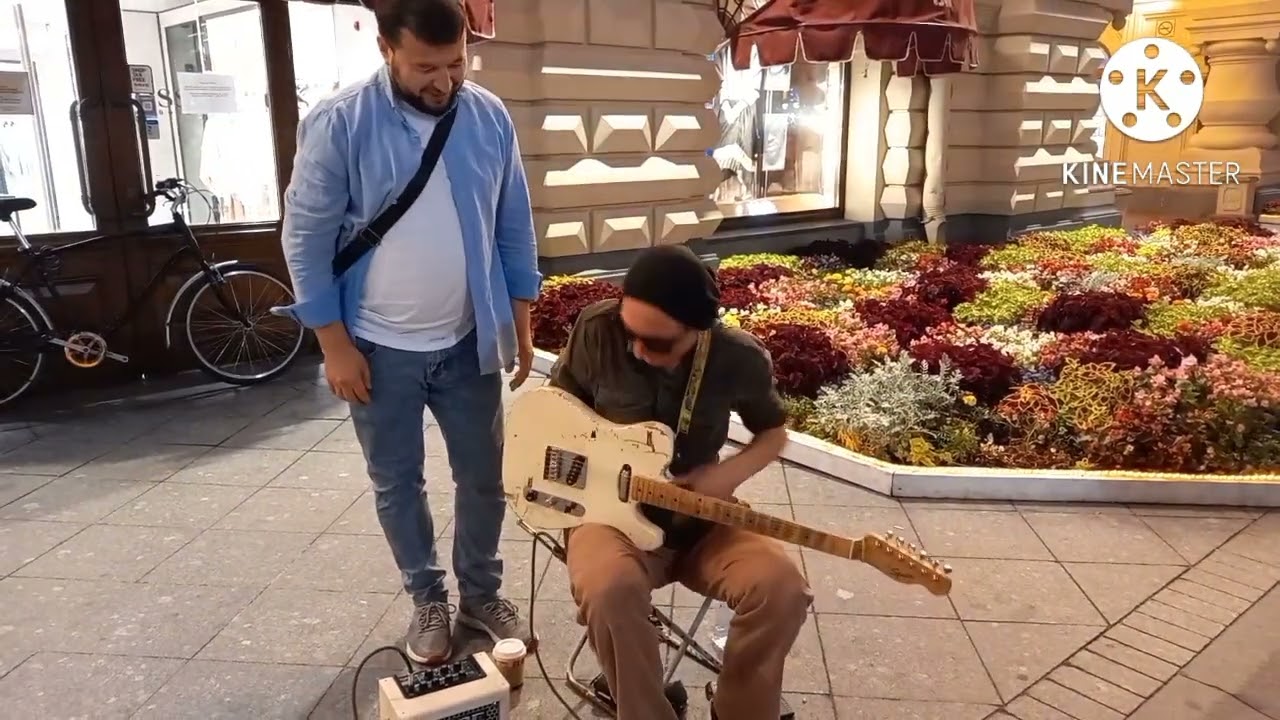 Кремль Гитарист Бомба