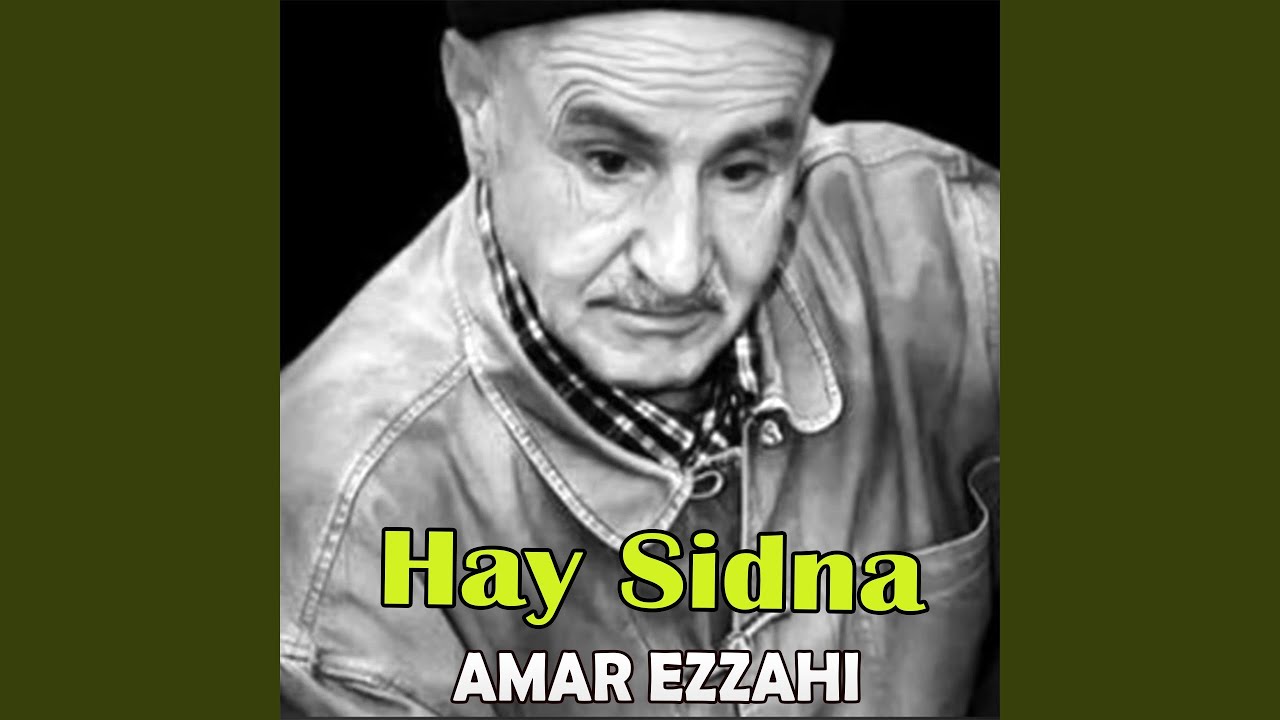 Hay Sidna
