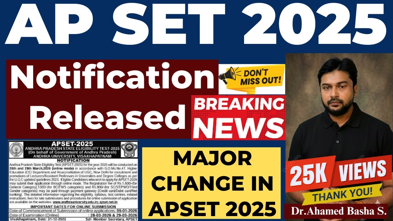 🔥APSET 2025 - Notification Released🔥- Complete Details #apset #apset2025 #apset2026@AIMACADEMYVIDEOS