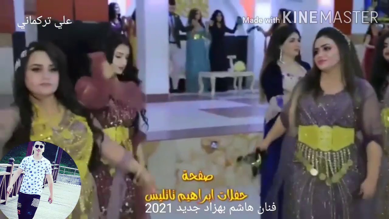 فنان هاشم بهزاد جديد 2021