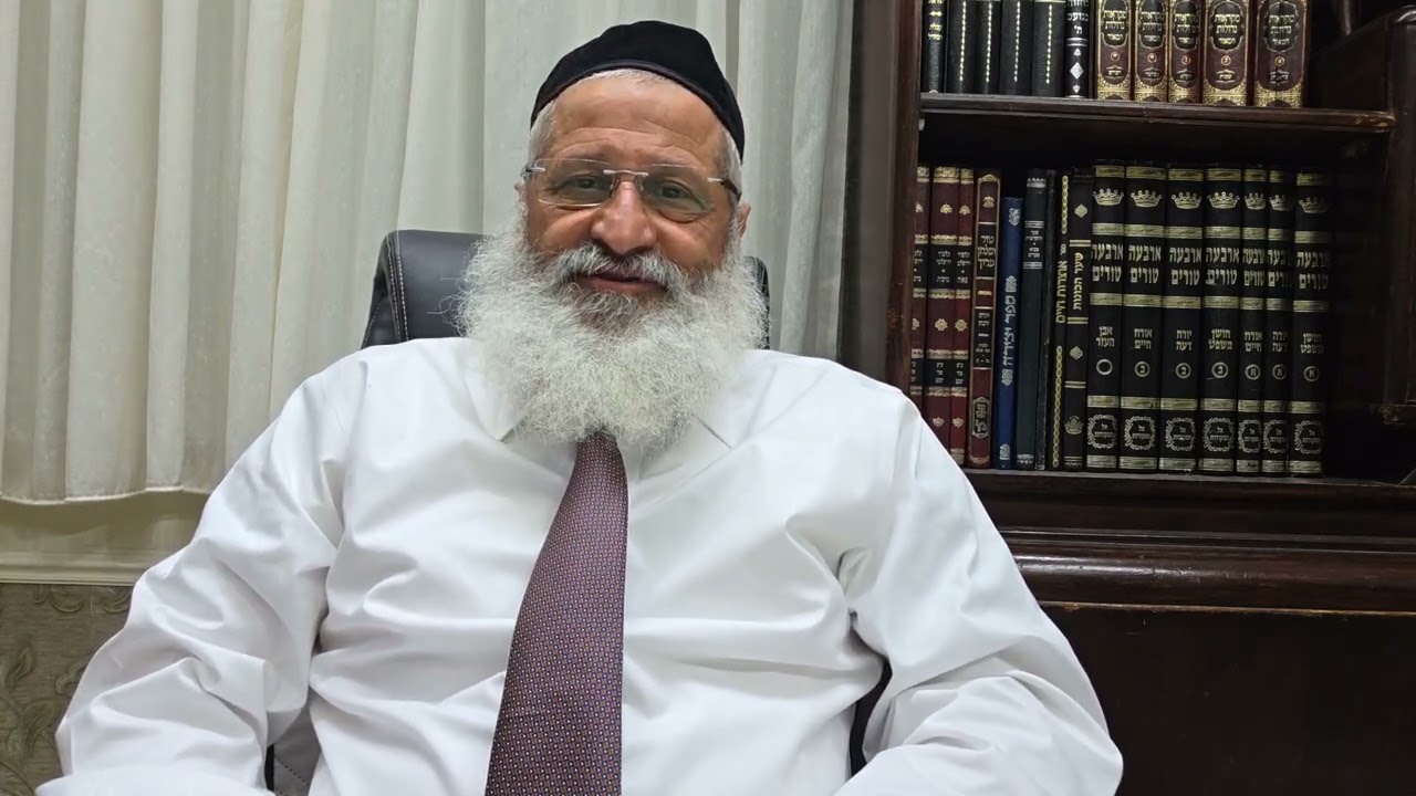הרב רחמים כהן שאולי.מסכת מנחות דף כח כא' בשבט תשפ