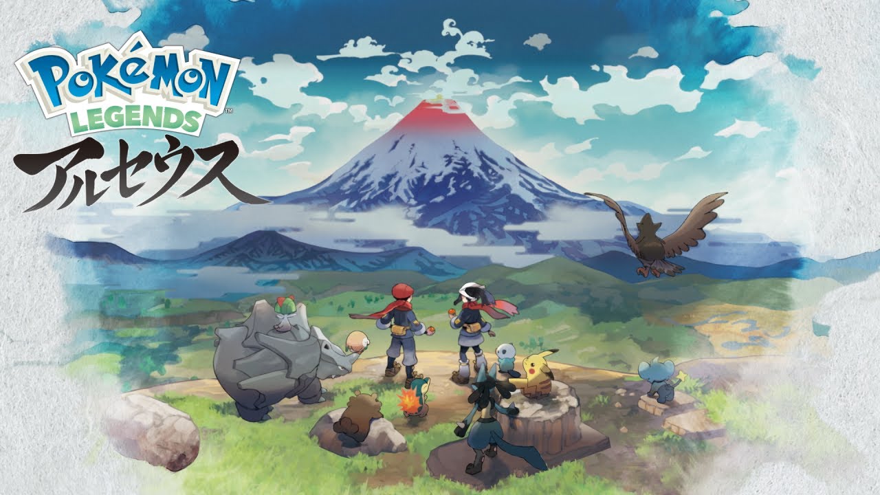 【公式】『Pokémon LEGENDS アルセウス』プロモーション映像