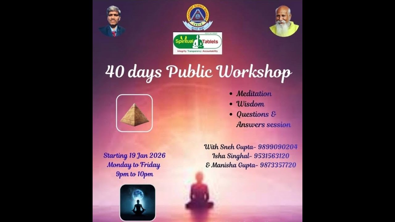 (Day 16) 9th Feb 2026, Relationship Fevicol Concept By Master Sneh Gupta Ji