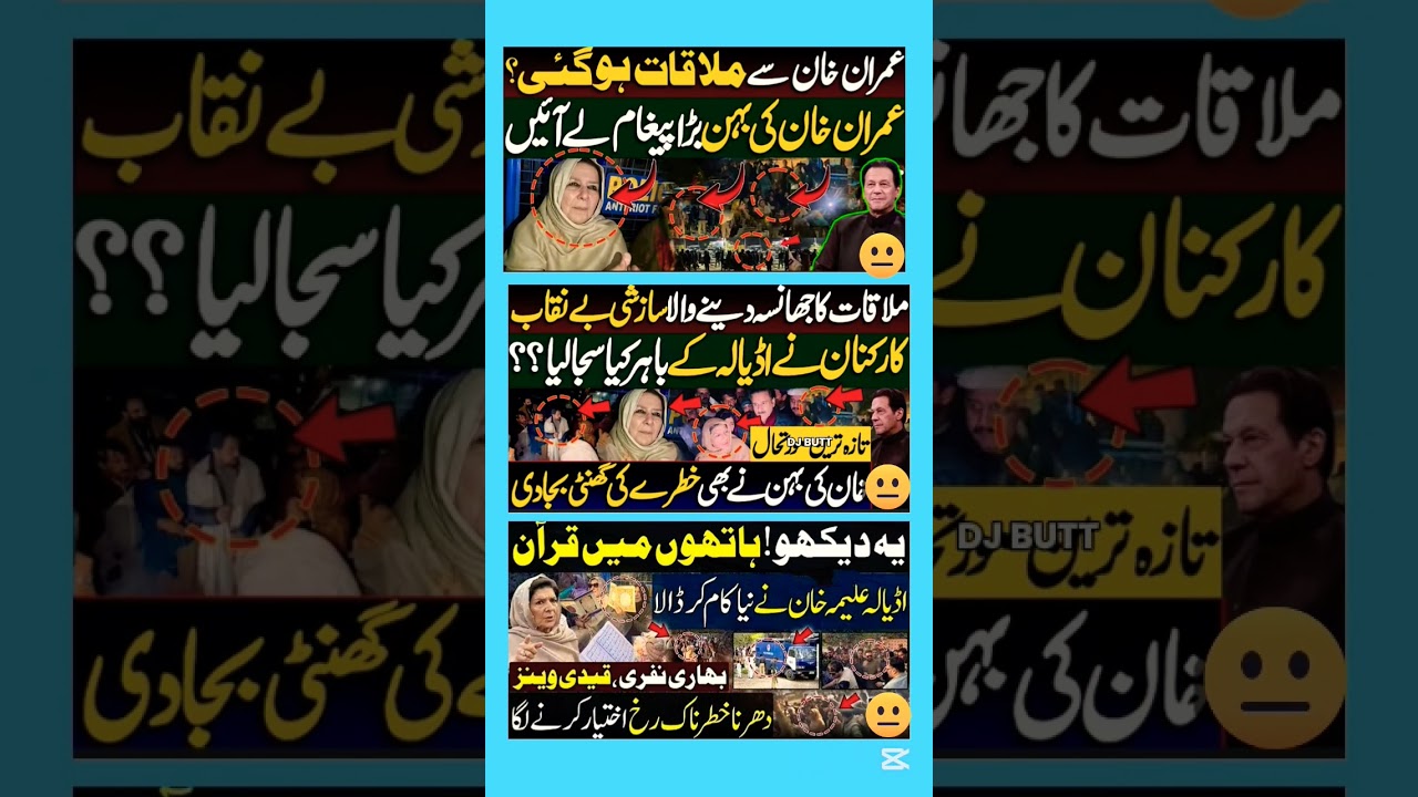 #imrankhan