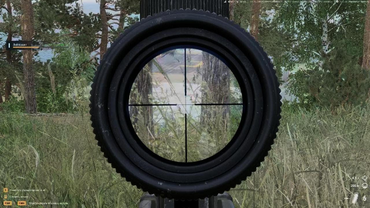 Arma Reforger_20260111023657