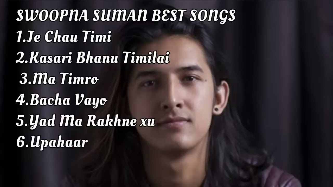 🎶 SWOOPNA SUMAN Greatest Hits | Best Songs Collection🎵🎶 #swoopnasuman  #NepaliMusic #BestHits
