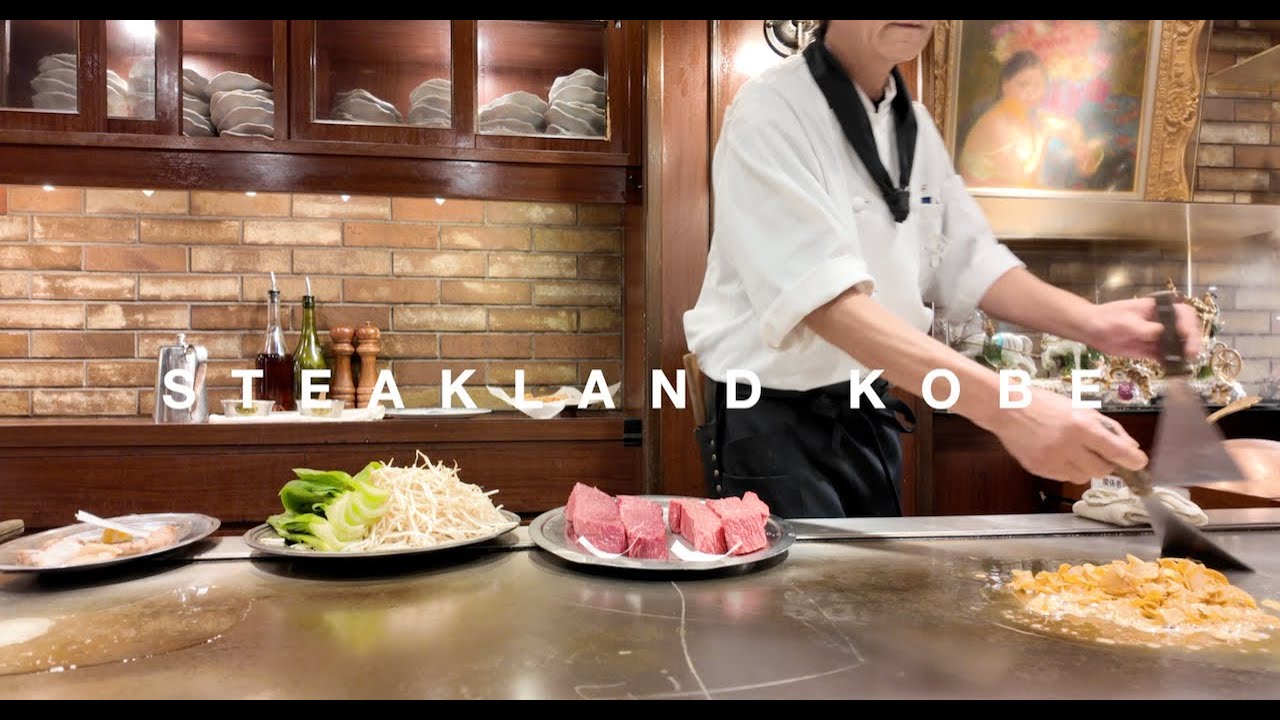 Steakland Kobe ステーキランド | The whole experience; affordable premium Kobe beef