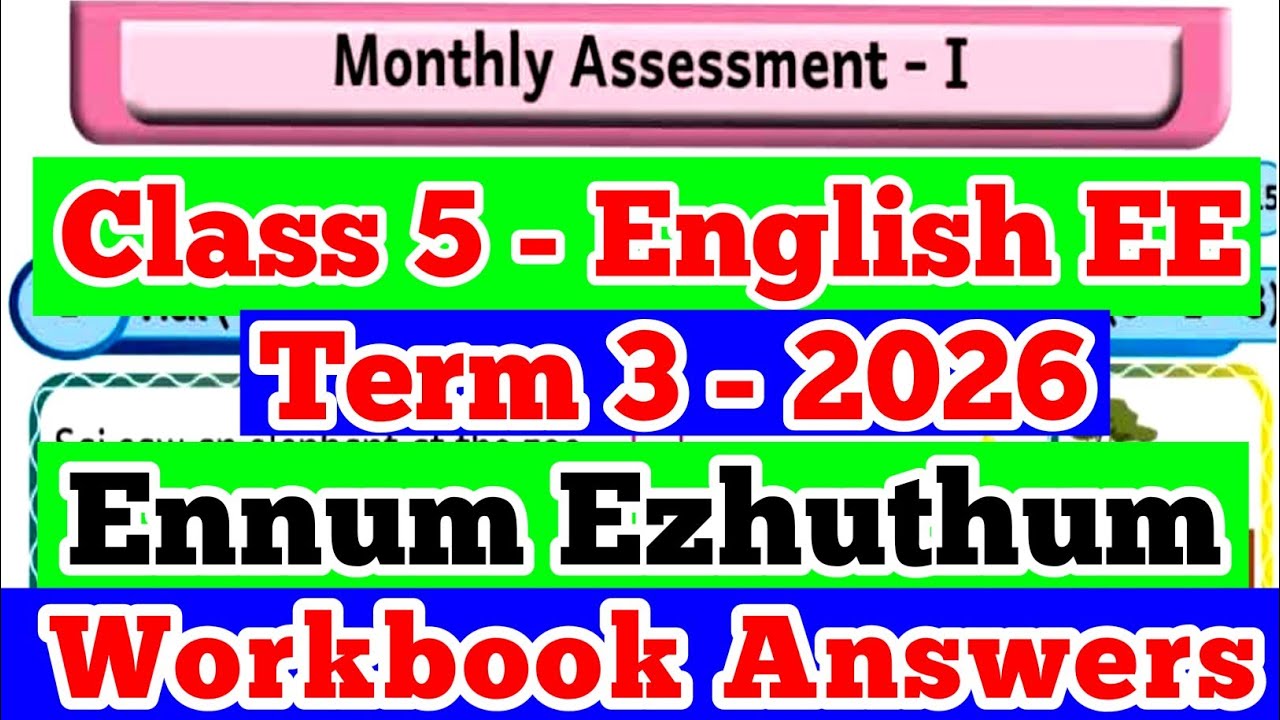 EE 5th standard English Term-3 workbook answers Monthly Assessment -1 Ennum Ezhuthum workbook