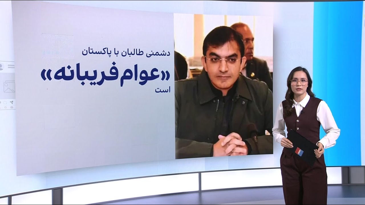سکوت جهان در برابر حملات پاکستان