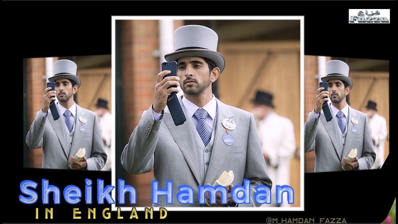 Sheikh Hamdan ( فزاع Fazza) in England 🐎