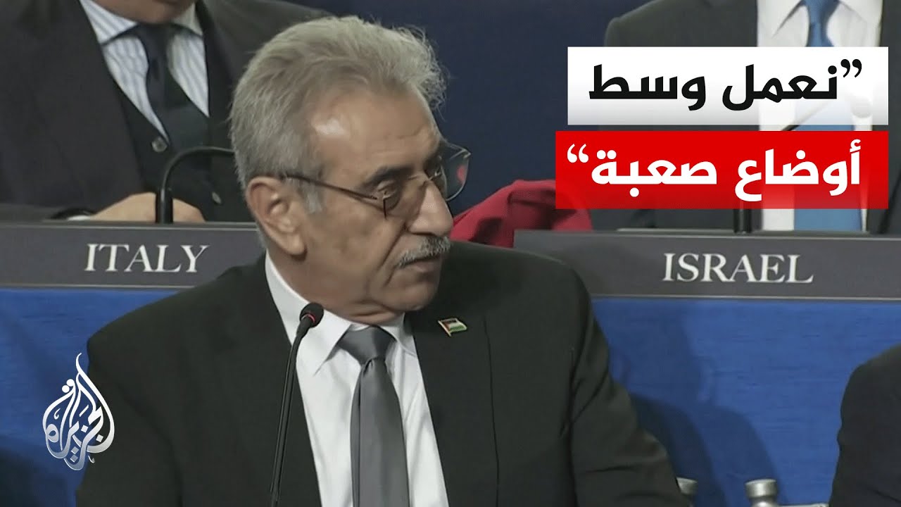 شاهد | كلمة رئيس اللجنة الوطنية لإدارة غزة خلال الاجتماع الأول لمجلس السلام