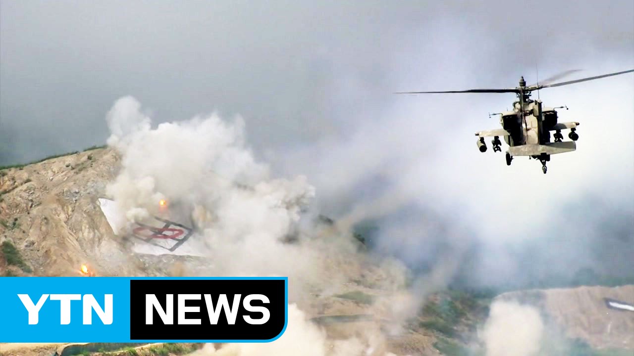 S.Korea, US kick off largest-ever joint military drills / YTN